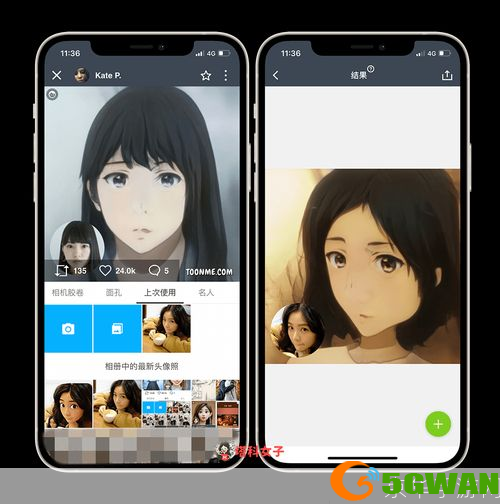 toonme app怎么用: ToonMe App使用指南：轻松将你的照片转化为卡通风格
