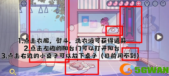 游侠网2