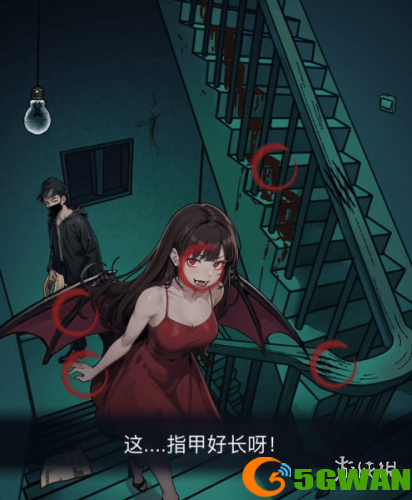 游侠网3