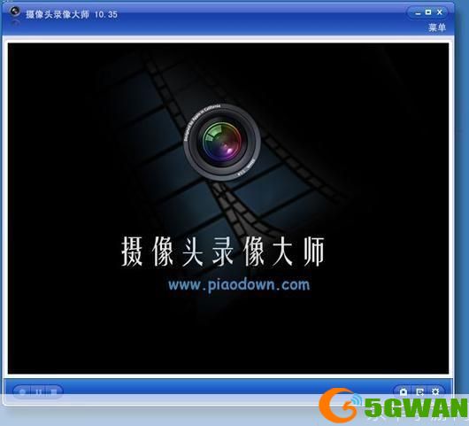 摄像头录像大师：打造专业级视频录制体验
