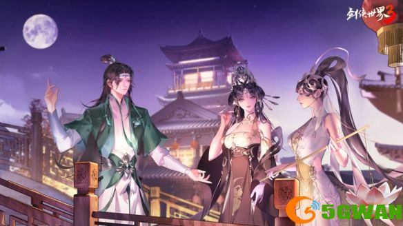游侠网3