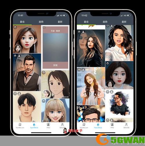 toonme app怎么用: ToonMe App使用指南：轻松将你的照片转化为卡通风格