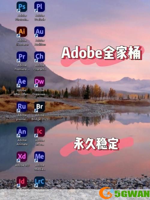 premiere cs3怎么安装: 详细步骤指南：如何安装和使用Adobe Premiere CS3