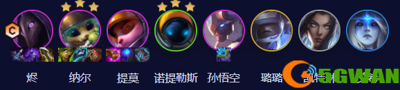 游侠网2