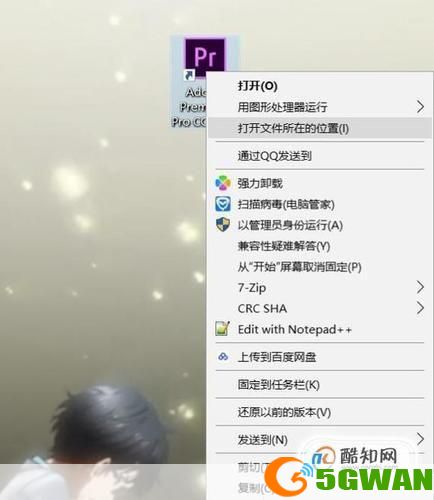 premiere cs3怎么安装: 详细步骤指南：如何安装和使用Adobe Premiere CS3
