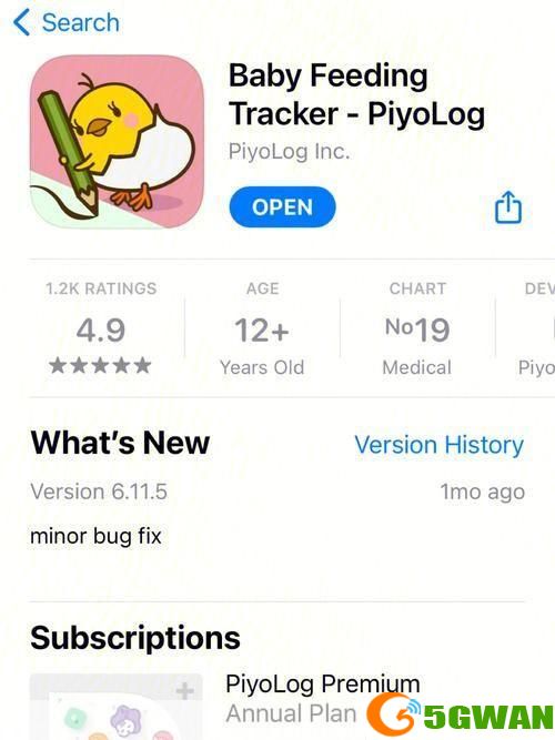 如何使用Tracker软件中文版