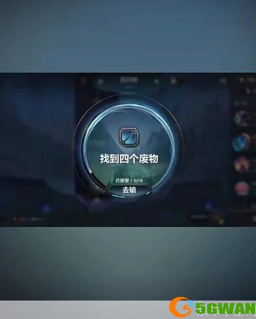 lol手游国际版怎么用: 掌握这些步骤，轻松玩转LOL手游国际版