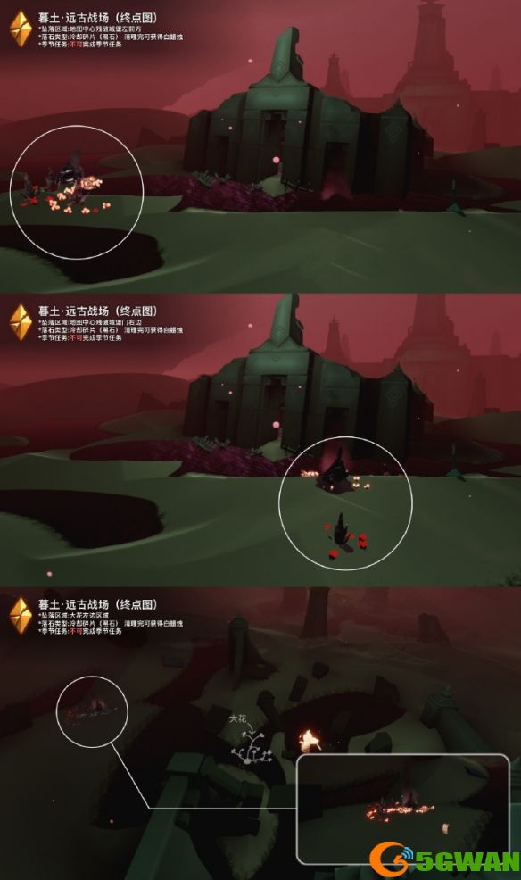游侠网2