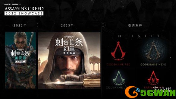 游侠网2