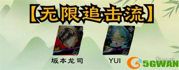 游侠网3
