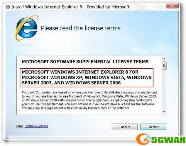 internet explorer8怎么安装: 如何安装Internet Explorer 8