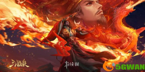 游侠网1