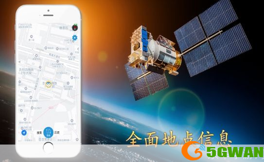2021新版北斗地图导航使用指南