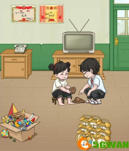 游侠网2