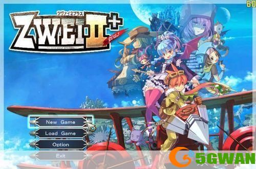 双星物语2中文版: 双星物语2中文版：探索与冒险的奇妙旅程