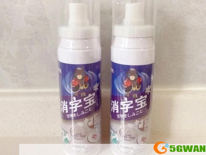 揭秘隐身侠免费版：隐私保护的利器