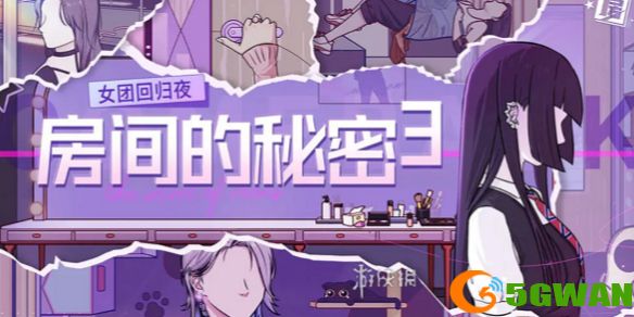 游侠网1