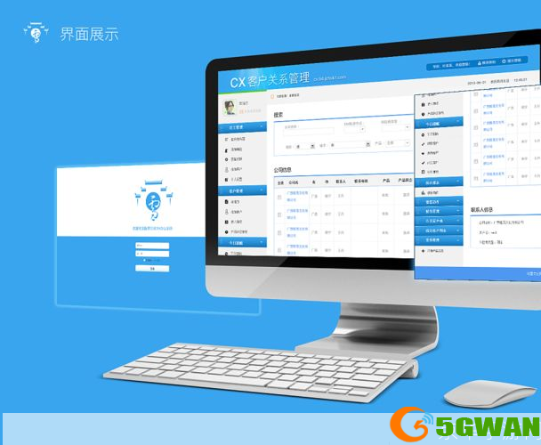 免费oa怎么安装: 免费OA系统的安装与配置指南