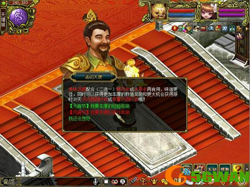 图2.png