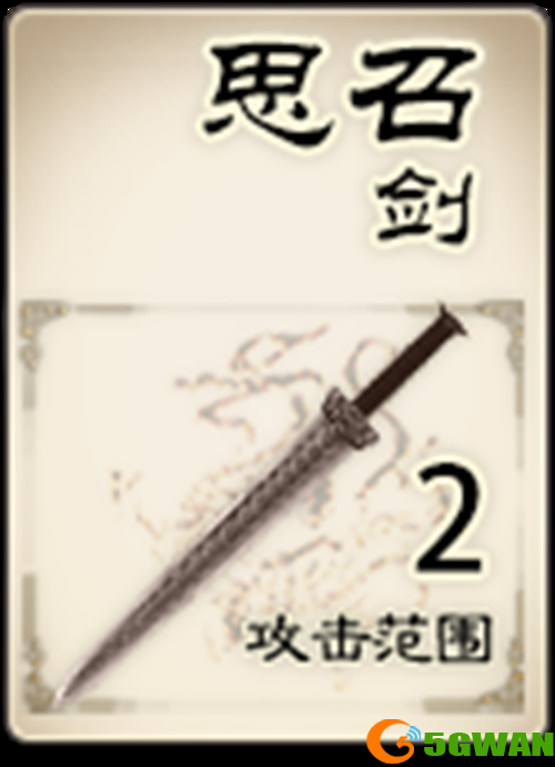 《三国杀OL》闪闪节首曝！惊喜活动，全新武将等你揭晓！