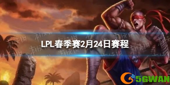 游侠网1