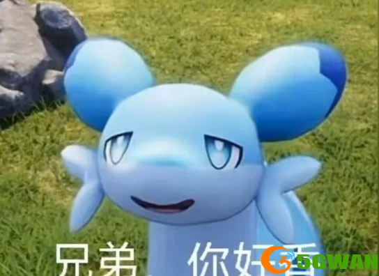 游侠网4