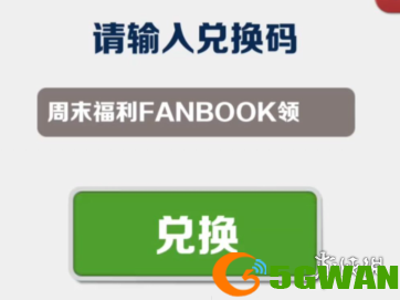 游侠网5