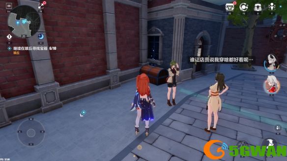 游侠网2