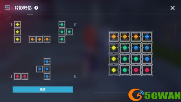 游侠网12