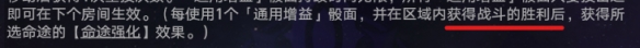 游侠网4