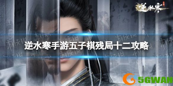 游侠网1