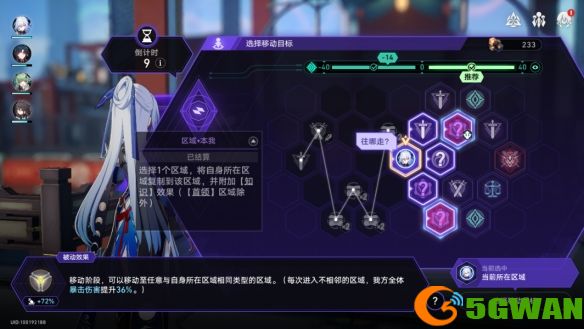 游侠网4