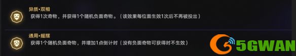 游侠网4