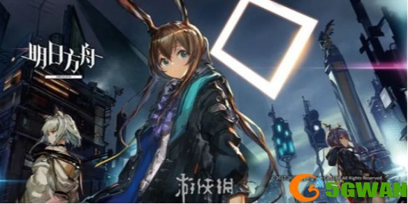 游侠网1