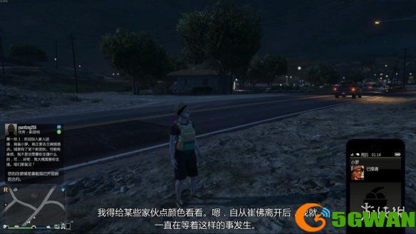 游侠网3