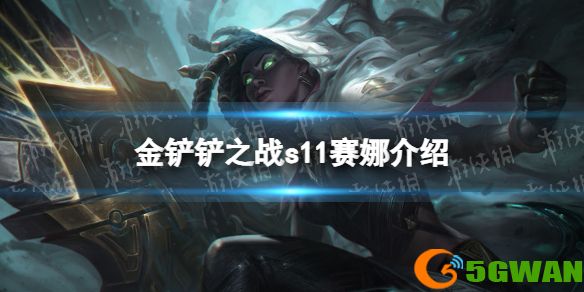 游侠网1