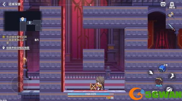 游侠网19