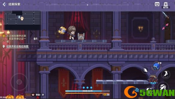 游侠网9