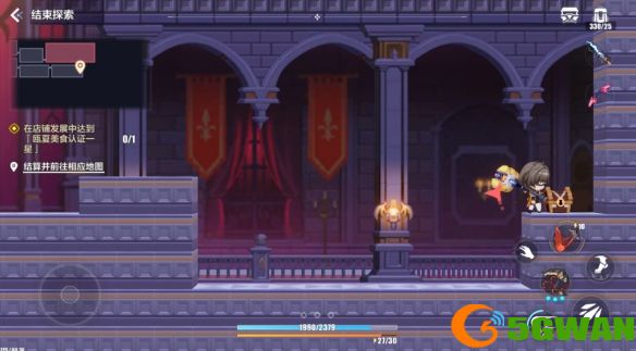 游侠网20