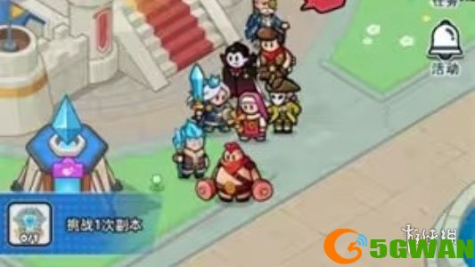 游侠网2