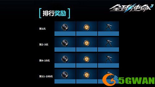 图片3.jpg