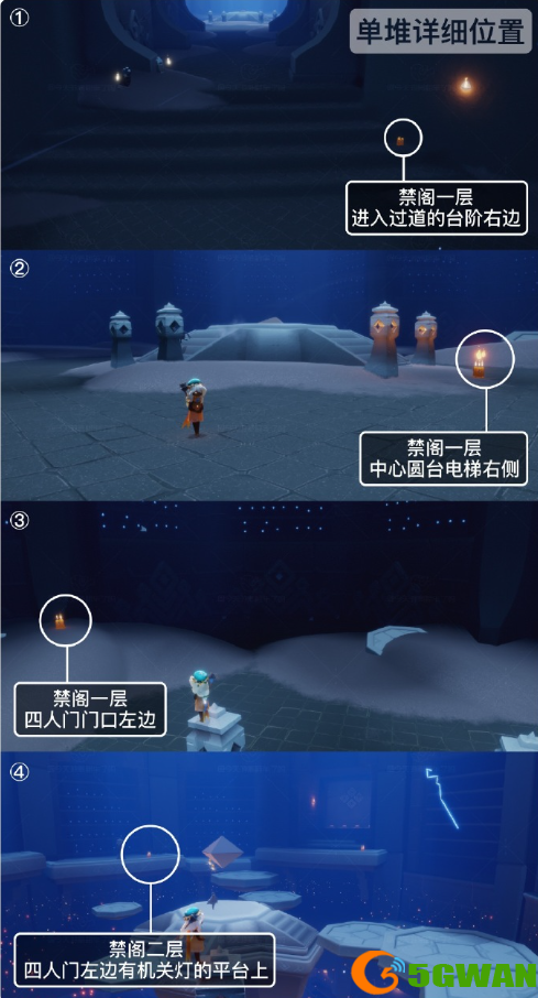 游侠网2