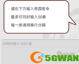 游侠网4