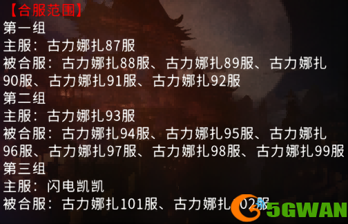 图3.png