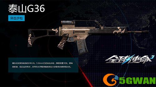图片3.jpg