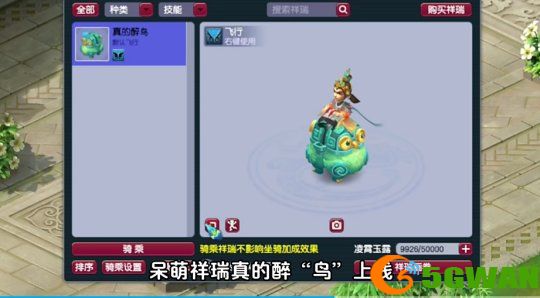 3.png