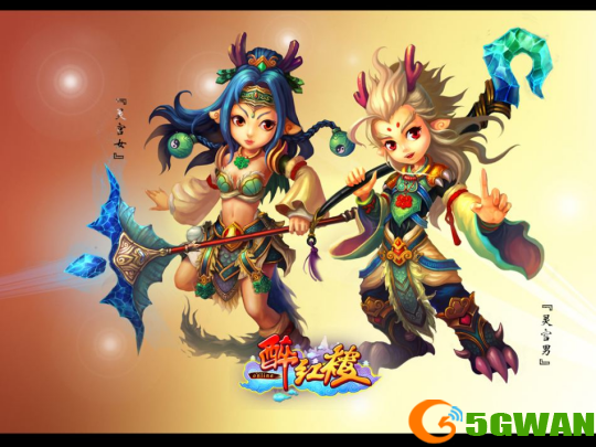 图片14.png