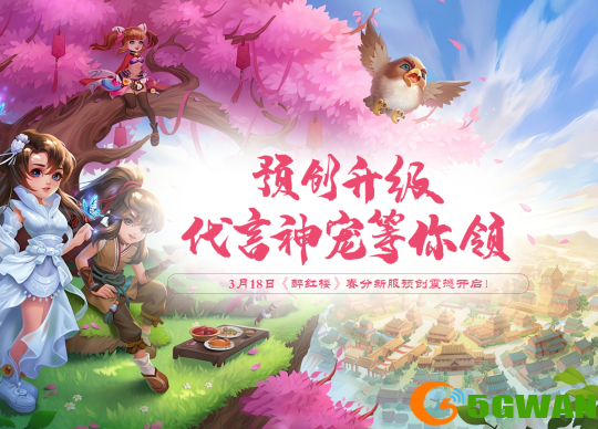 图片17.png