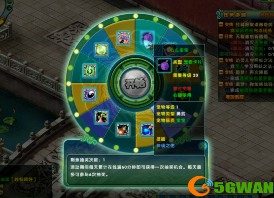 图片2.png