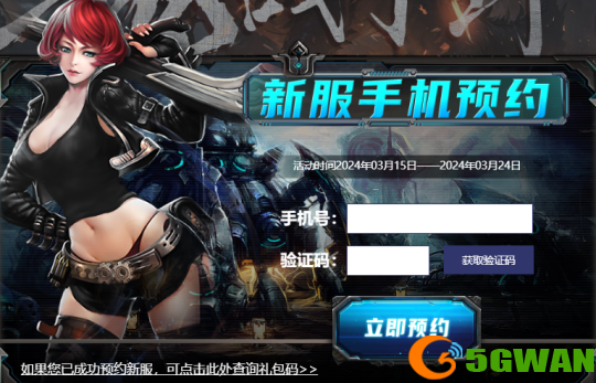 35d02c529e146a316d215fc48ad1e81.png